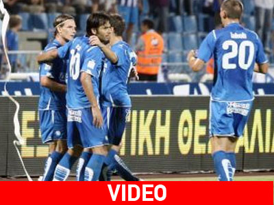 «Ροπαλιά» στα Γιάννενα