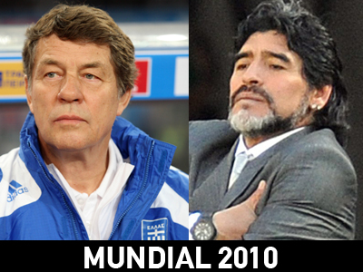 Βρες τον νικητή του Ελλάδα – Αργεντινή και κέρδισε