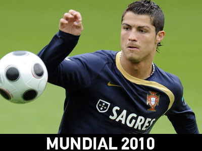 Συναντήθηκε με τον Μαντέλα ο Ρονάλντο