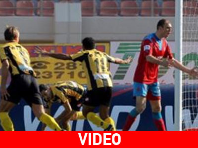 Εργο-τέλεια  εμφάνιση και νίκη