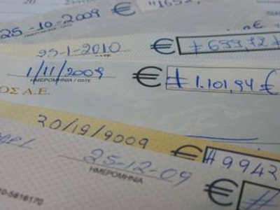 Το προφίλ του ομογενή που έστειλε επιταγή 1 δισ. σε σχολείο της Καλαμαριάς