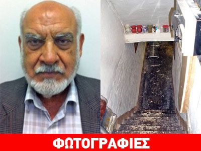 Βίαζε επί χρόνια κωφάλαλο κορίτσι που κρατούσε κλειδωμένο σε υπόγειο