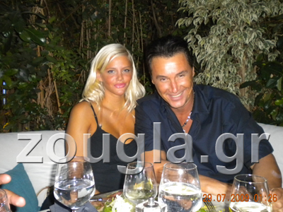 Ρία – Ηλίας το έριξαν έξω…