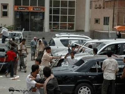 Νεκρός αστυνομικός στην Υεμένη