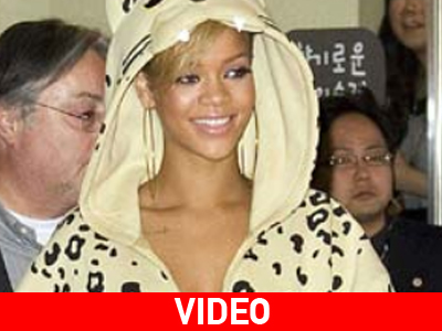 Η Rihanna…τίγρης! Η Rihanna…τίγρης!