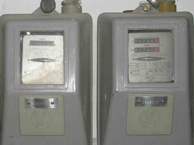 Κοινωνικό Οικιακό Τιμολόγιο για το ρεύμα