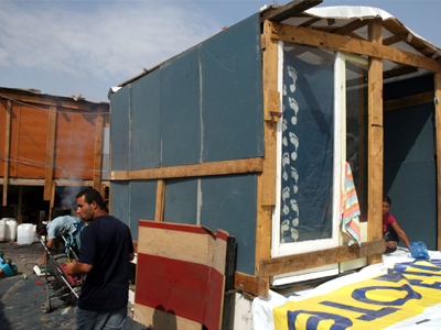 Διεθνής Αμνηστία: Να σταματήσει αμέσως ο αποκλεισμός των Ρομά