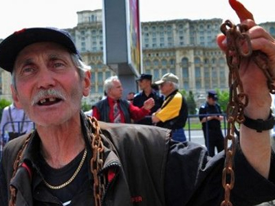 Ρουμανία: Διαδηλώσεις για το σχέδιο λιτότητας