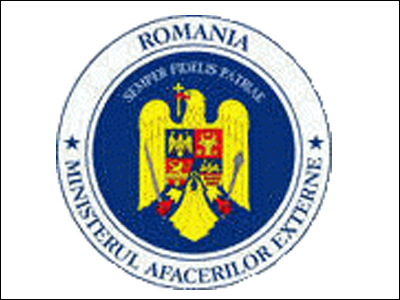 Η «απάντηση» της Ρουμανίας στη Ρωσία