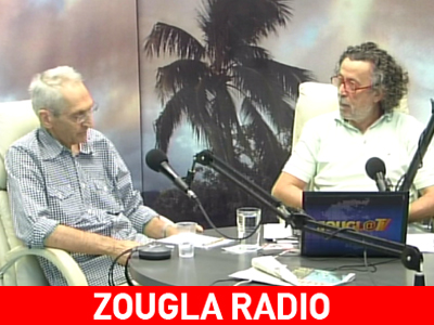 Γ. Ρούσης: «Η ΑΝΤ.ΑΡ.ΣΥ.Α. είναι ο ρεαλισμός της ουτοπίας»