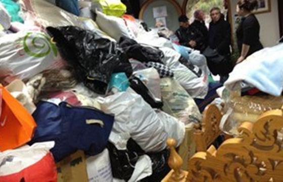 “Στα δύσκολα μπορούμε Μαζί!”