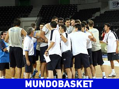 Πανέτοιμη για την πρώτη «μάχη» η Εθνική