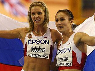 Στίβος: Βαριές ποινές σε επτά Ρωσίδες αθλήτριες