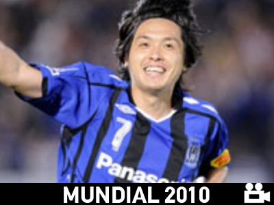 Έντο: Πρέπει να… τρέξουμε τους Ολλανδούς