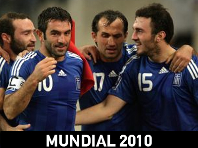 Eθνική: Μέσα Καραγκούνης και Τοροσίδης