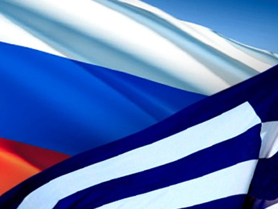 Ρωσία: Εκστρατεία «Στήριξε την Ελλάδα!»