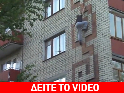 Ο Spiderman της Ρωσίας!