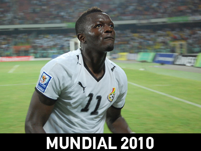 Μουντάρι: Να σπάσουμε το ρεκόρ