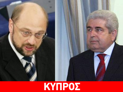 Τα είπαν Χριστόφιας – Σουλτς