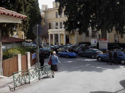 Επίσχεση εργασίας στο νοσοκομείο Άγιος Δημήτριος