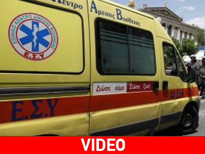 Είχε άγιο…