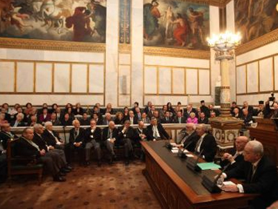 Παρουσίαση του Ελληνο – Ισπανικού λεξικού στην Ακαδημία Αθηνών