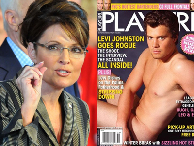 Αυτός είναι ο παρ’ ολίγον γαμπρός της παρ’ ολίγον αντιπροέδρου