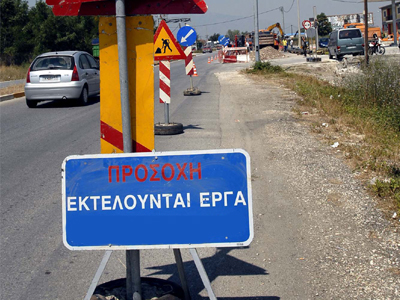 Προβλήματα στην κυκλοφορία στη Θεσσαλονίκη