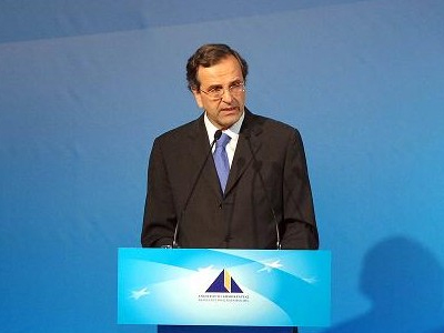 Παρουσίαση των θέσεων της ΝΔ για την Οικονομία