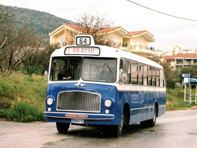 Βόλτα στην Αθήνα με λεωφορείο του 1958