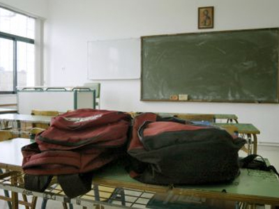 Η κρίση χτυπά την εκπαίδευση