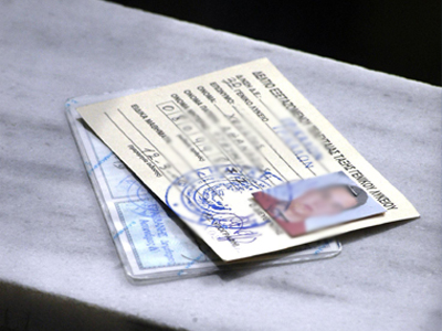 Καταδίκη για καθηγητή που βοηθούσε στις Πανελλήνιες