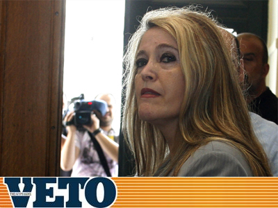 Ραντεβού (στο Hilton) Καραμανλή με Χριστοφοράκο Ραντεβού (στο Hilton) Καραμανλή με Χριστοφοράκο