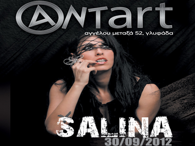 Η Salina στο «Antart»