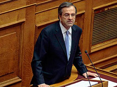 Πυρ ομαδών κατά Σαμαρά