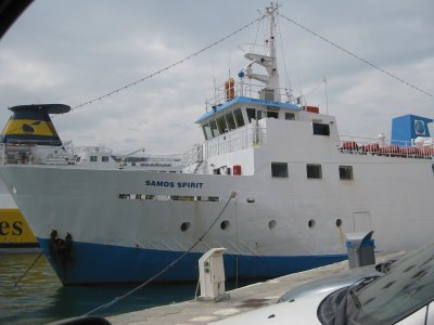 Aegean Navigations Maritime: Απάντηση στον ΣΥΡΙΖΑ