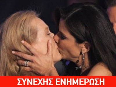 Sandra Bullock VS Meryl Streep Sandra Bullock VS Meryl Streep