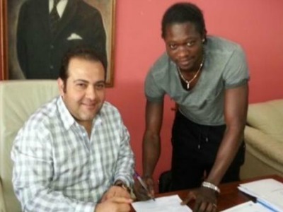 Υπέγραψε στην Ελαζίγκσπορ ο Σο