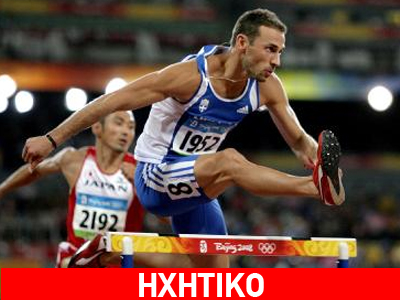 Υποψήφιος για την κορυφή της Ευρώπης ο Ιακωβάκης