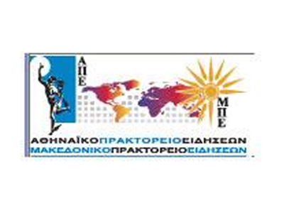 «Έφυγε» ο δημοσιογράφος Γιάννης Ιωαννίδης