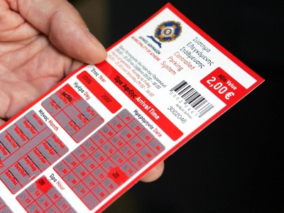 Στα «σκαριά» σύστημα ελεγχόμενης στάθμευσης στον Αγ. Θωμά Αμαρουσίου