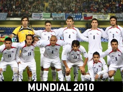 Χιλή: Φιλική νίκη (2-0) επί της Νέας Ζηλανδίας