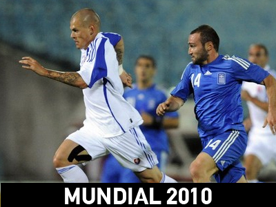 Σλοβακία: Επέστρεψε στις προπονήσεις ο Σκρτελ