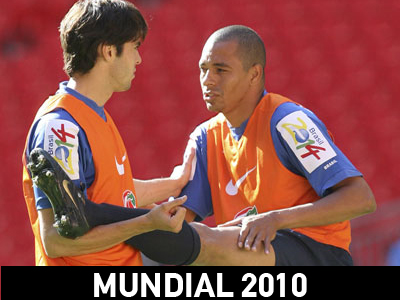 Βραζιλία: Τραυματίστηκε ο Ζιλμπέρτο Σίλβα