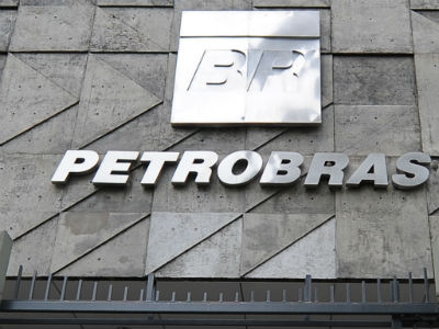 Σκάνδαλο διαφθοράς ταλανίζει τη Βραζιλία