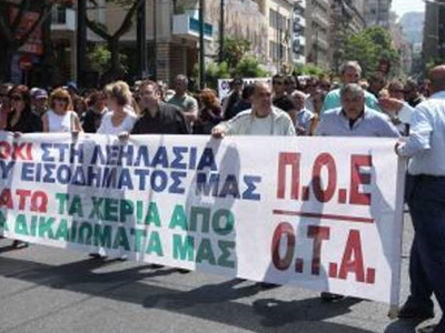 Παράνομη η απεργία στην ΠΟΕ – ΟΤΑ