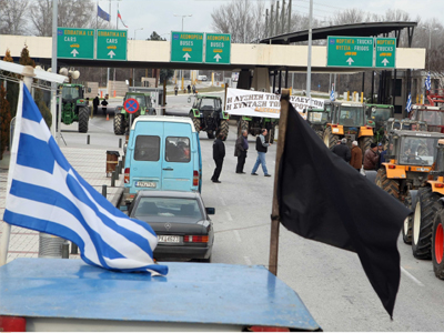Το βουλγαρικό Υπουργείο Εξωτερικών για τις απώλειες από τα μπλόκα