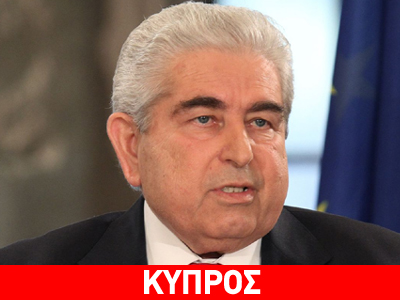 Στις Βρυξέλλες ο Χριστόφιας για το Πολυετές Δημοσιονομικό Πλαίσιο