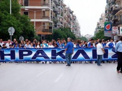 «Πρώτη μας νίκη στο CAS»