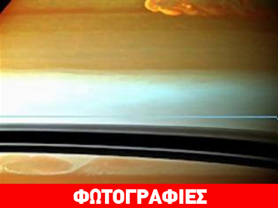 Ο Κρόνος… μετά την καταιγίδα!